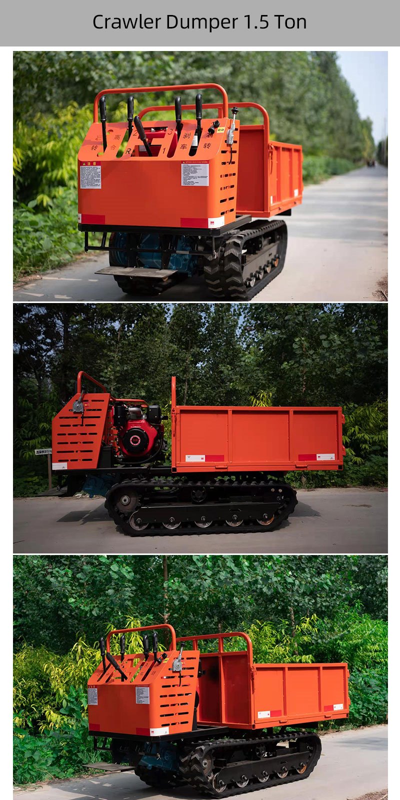 crawler dumper 1.5 ton